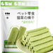 Cat Snacks Freeze Dried Cat Grass Sticks
